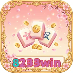 8233win